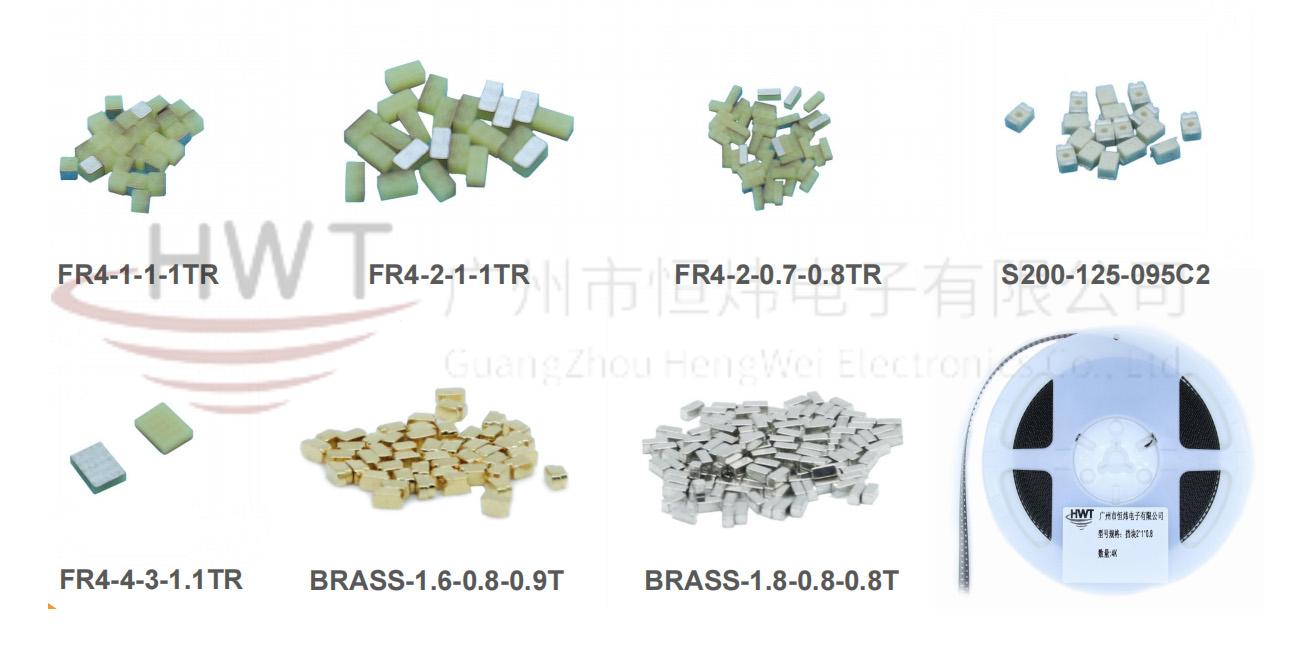 LED Backlight Module Anti-collision Block