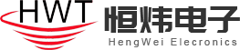 Guangzhou Hengwei Electronics Co., LTD