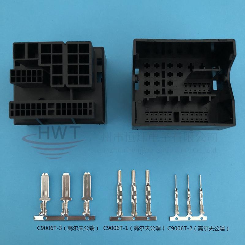 C9006H-50P-B（mother shell）