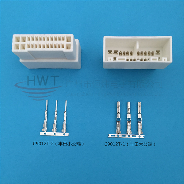 C9012H-25（mother shell）