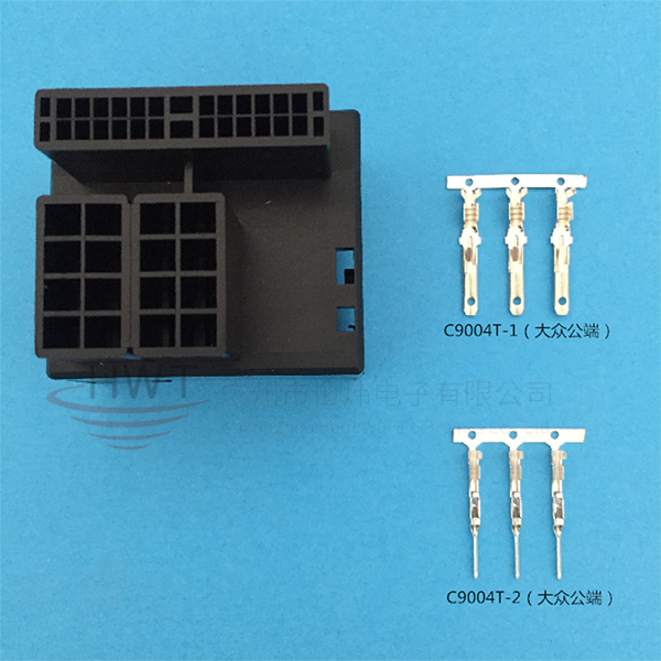 C9004H-40P-B（mother shell）