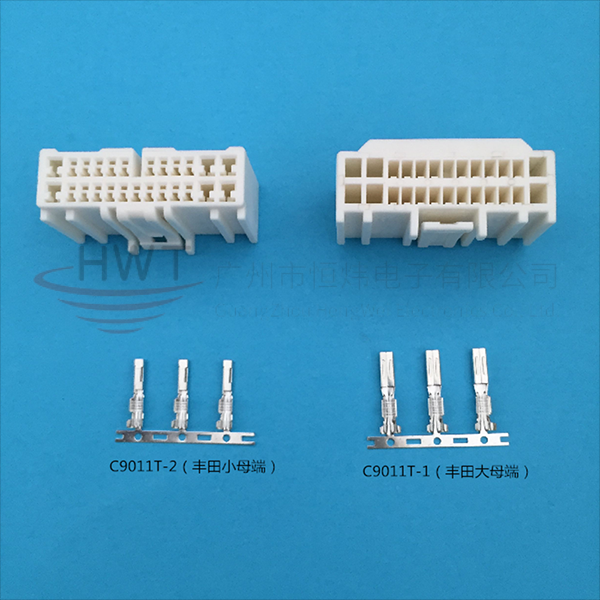 C9011H-25P（Public housing）