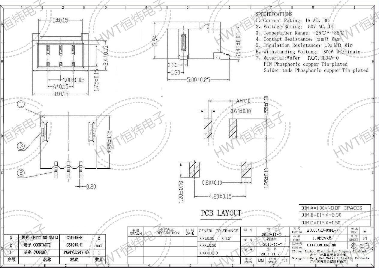 A1003WRB-03PL-02C規(guī)格書_00.jpg