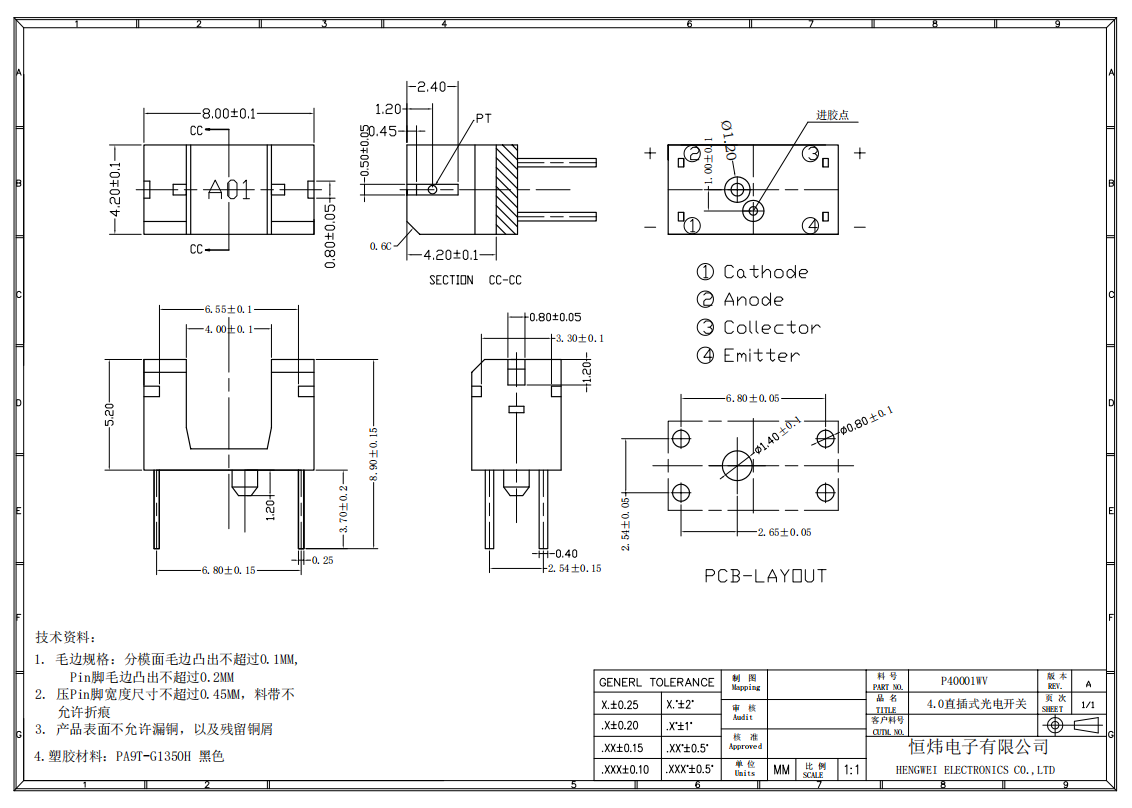 P40001WV.png