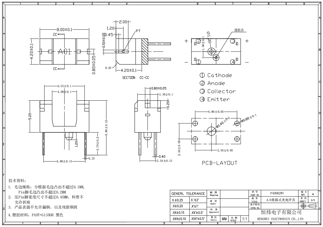 P40002WV.png